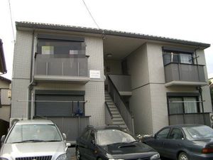 コーポキシュウ第２