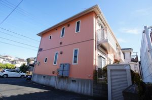 サンアイ・ハイム