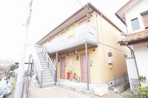 センターバレー