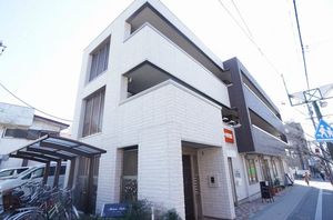 Ｍａｉｓｏｎ　Ｃａｌｍ