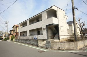 センターホワイトハウス　Ａ