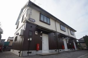 メゾネット　三番館 101号-1
