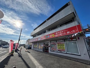 ハッピー　メゾン