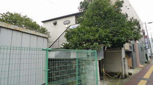 クリスタル　ハイツ 102号-1