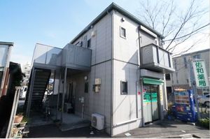 コモド中央 202号-1