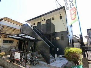 リバーサイドハイツ