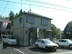 グリーンヒルⅡ 102号-1