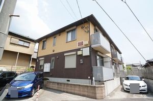 エル・カミーノ