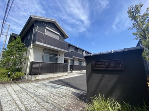 アミコート雅 202号-1