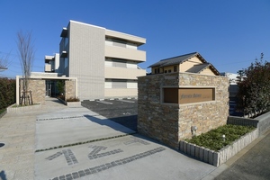 Ｆｏｒｅｓｔａ　Ａｓｔｏｒｅ