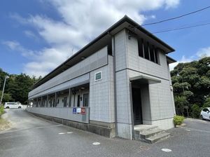 グリーンフォレスト