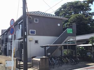 シャーメゾン作草部