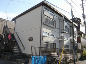 アルス末広 101号-1