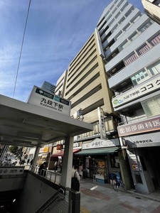 グランドメゾン九段