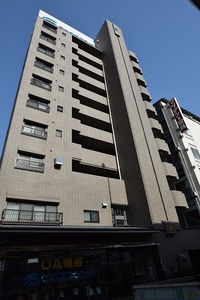 ビジネスランド