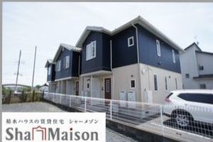 ヴィラ・プリームス