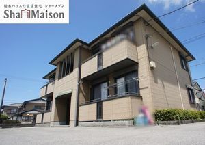 シルクタウンＥ