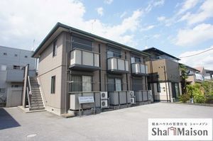 グリーン・リバーＴ＆Ｓ