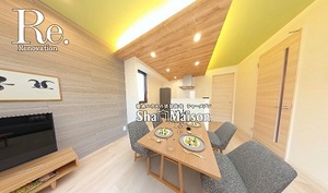 すばるハイツＡ 102号-11