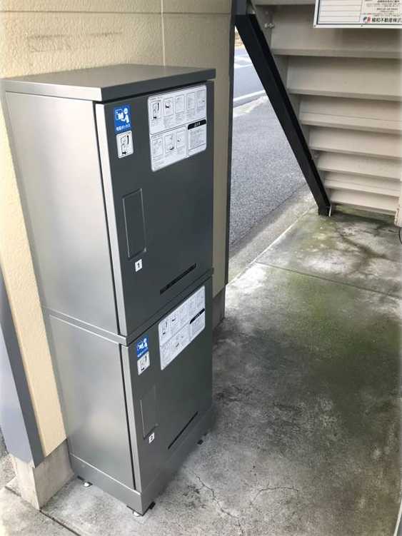 サンハイツ衣笠