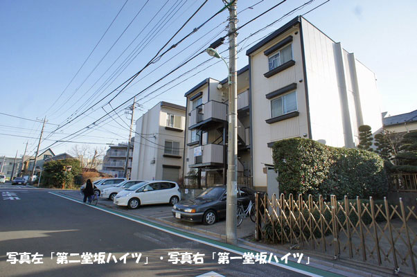 第二　堂坂　ハイツ201-1