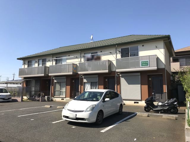 プレミール