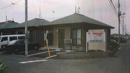 ＧＲＥＥＮ　ＧＡＢＬＥＳ　Ｃ