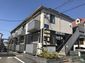 外観画像（メイン）