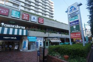 グリーンハイツ笹塚 103号-15