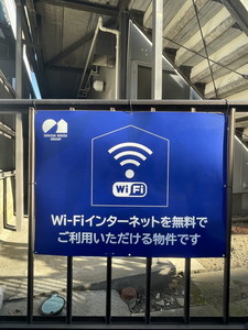 ユ－ゲントハイム 102号-12