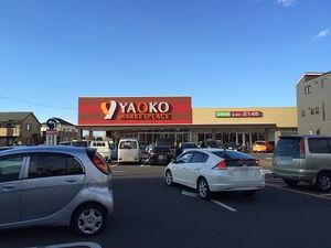 ユ－ゲントハイム 102号-13