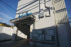 ユーハウス 103号-14