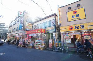 ユーハウス 103号-15