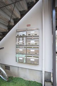 コーポエクセル 103号-3