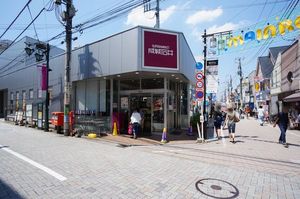 エステ－ト良 103号-12