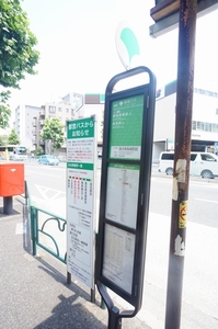 メゾンウィング 102号-4