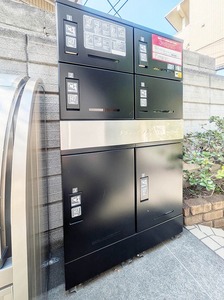 メゾンアトラス 105号-4