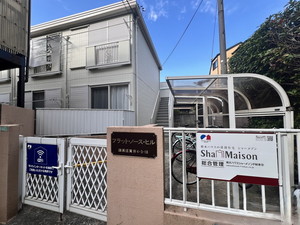 フラット・ノ-ス・ヒル 105号-13