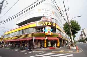 メゾンボンエ－ル 203号-14