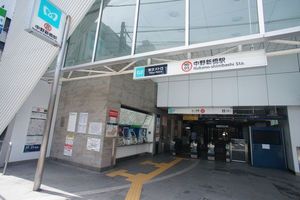 ヴィラ・大井手 203号-14