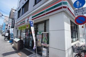 ヴィラ・大井手 203号-15