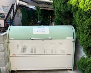 カ－サ・マスミＡ 202号-13