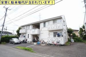 メゾン・ハナミズキ 201号-14