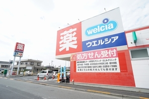 リバ-ビュ-武蔵野 201号-15