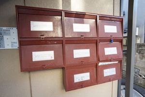 ペルテＭｔ 201号-14