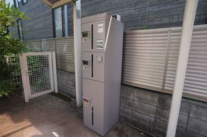 ア－バン・クレスト 109号-13