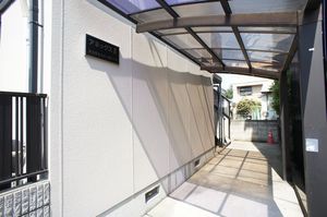 アネックスⅡ 105号-3