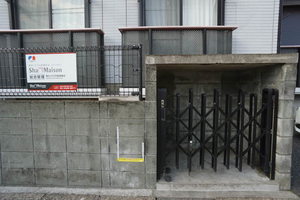 メゾン・ド・フル－ル 101号-14