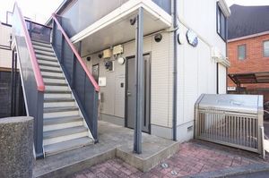 エルミタ－ジュ 202号-13