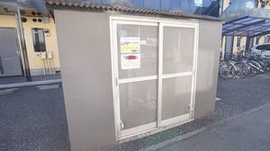 LEFUA BELLA 102号-3